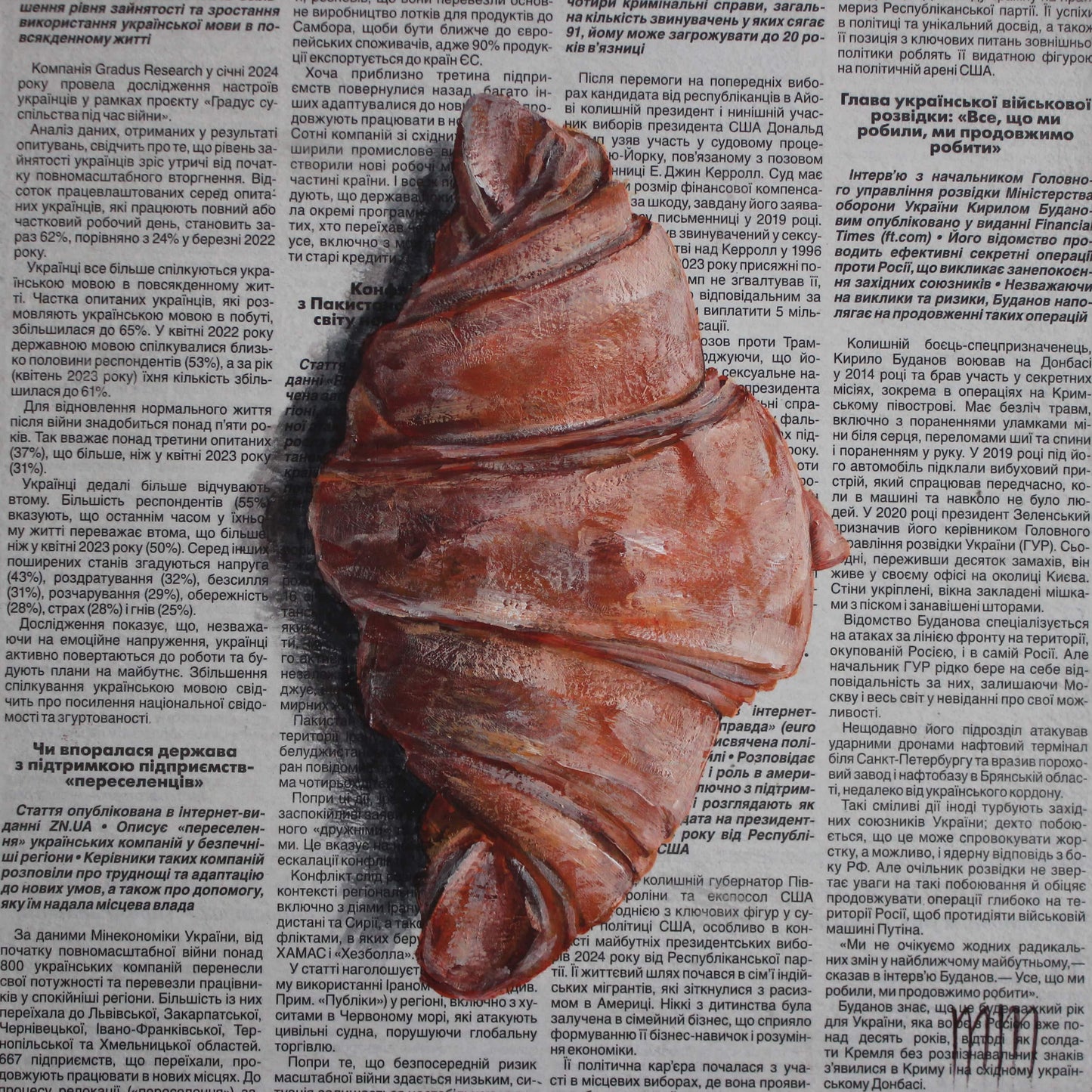 Croissant 10x10in