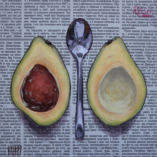 Avocado and Spoon 8x8in