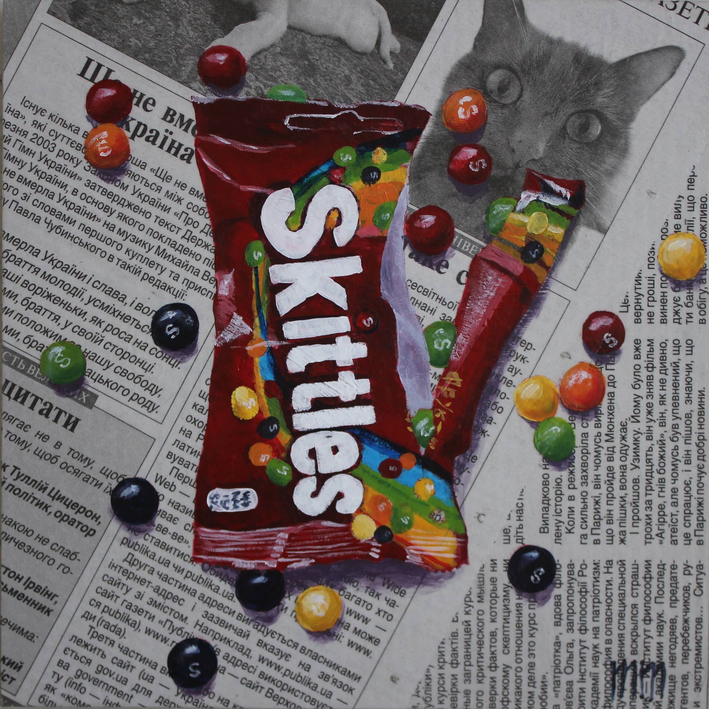 Fruit Skittles 8x8in