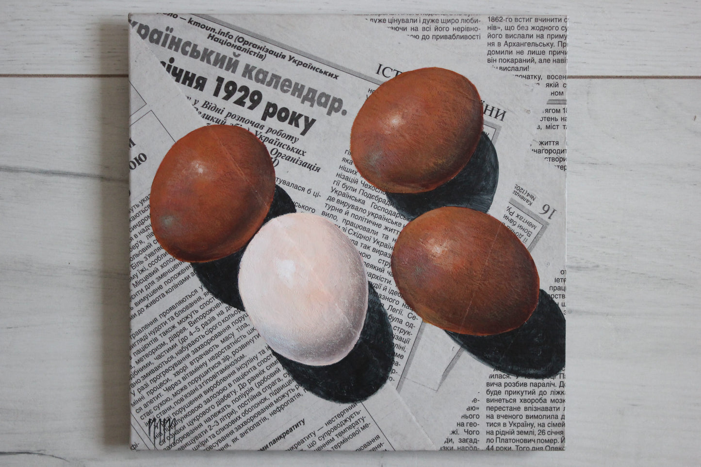 Four Eggs 8x8in